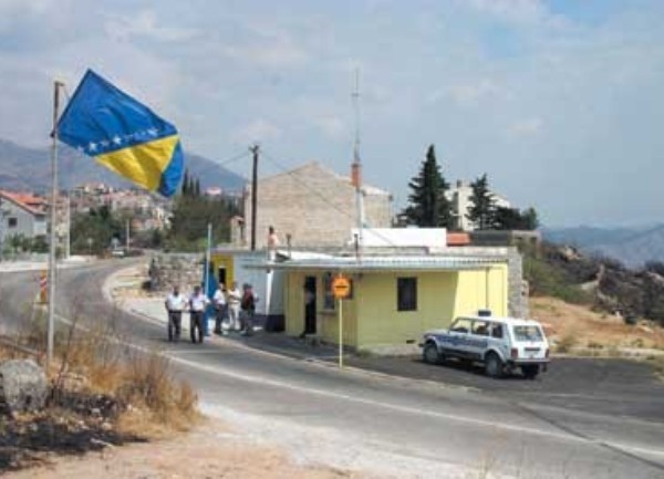 Granični prelaz Ivanica