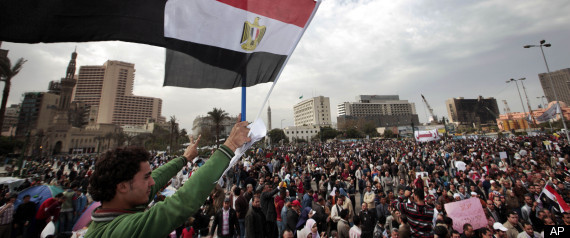 Egipat-demonstracije