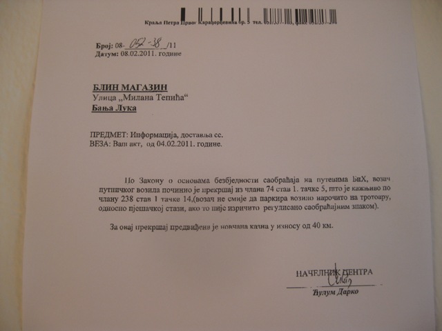 Prekr&scaron;aj, CJB, Banjaluka