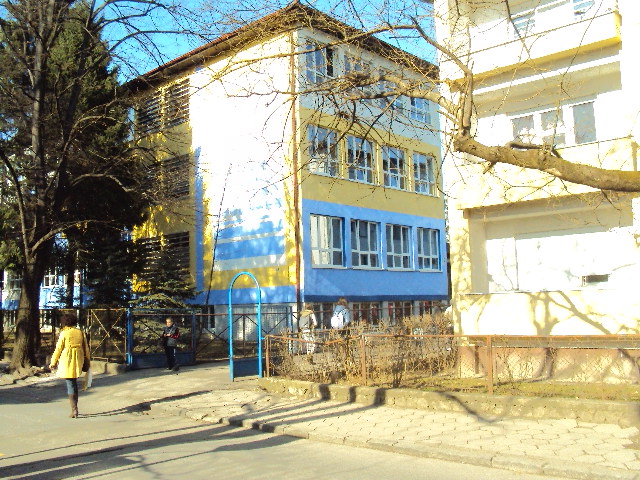 Osnovna &scaron;kola Ivo Andrić