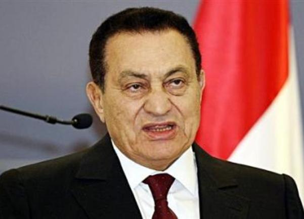 Hosni Mubarak