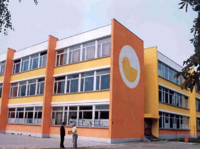 Osnovna skola Georgi Stojkov Rakovski