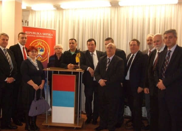 Predstavni&scaron;tvo Republike Srpske u &Scaron;tutgartu