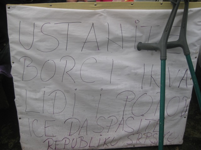 &Scaron;trajk RVI u parku 'Mladen Stojanović'