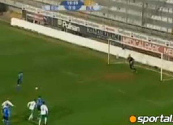 bugarska estonija video