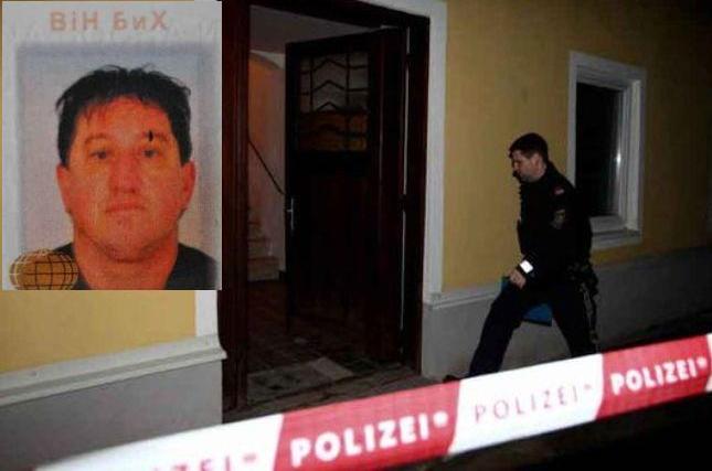 Ubistvo u Austriji Ubistvo u Austriji