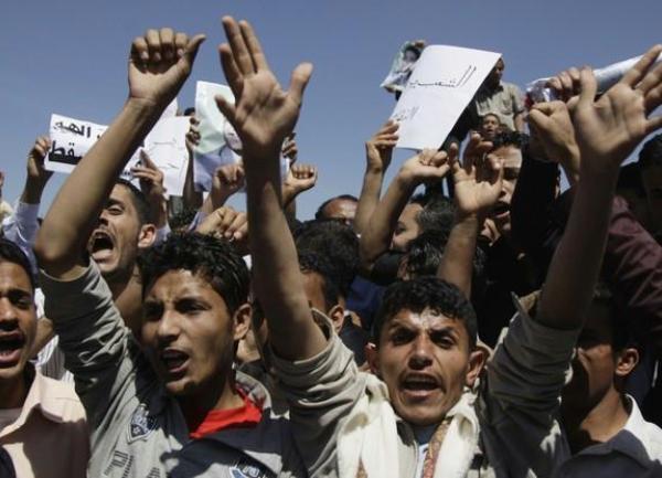 bahrein demonstracije