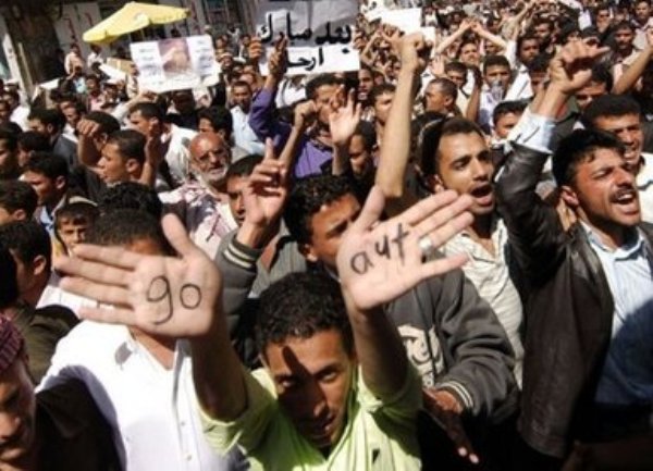 Demonstracije u Jemenu