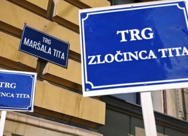 trg tito