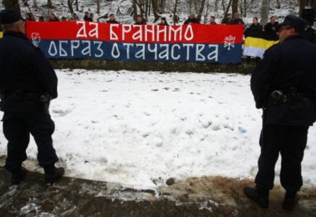 Ora&scaron;ac ekstremisti / foto: Blic