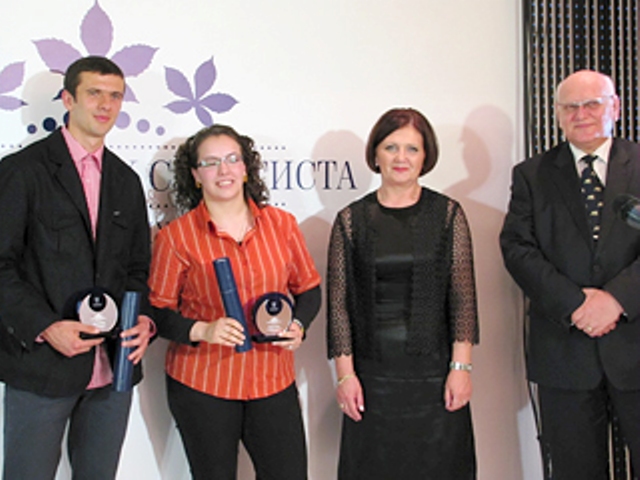 izbor sportiste godine Banja Luka