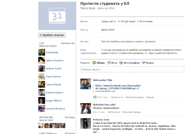 studenti protesti FB