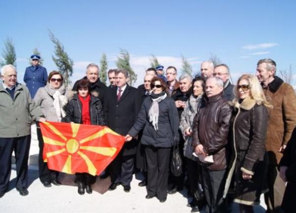 Obilježavanje godi&scaron;njice smrti Borisa Trajkovskog / foto: 24sata.info