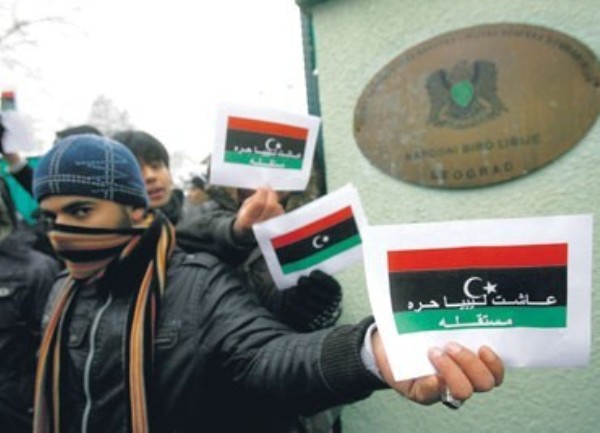 Protest ispred libijske ambasade u Beogradu / foto: Press