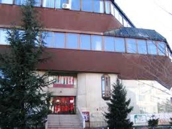 Narodna i Univerzitetska biblioteka RS