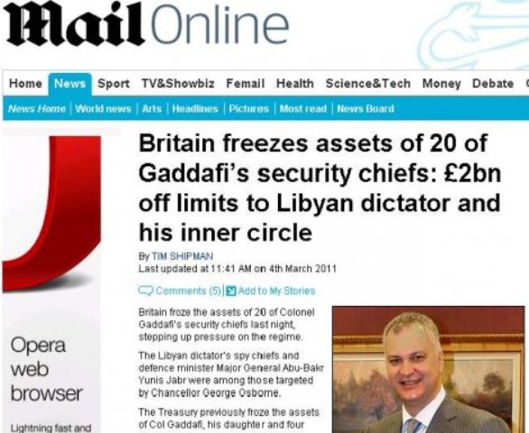 Dejli mejl &Scaron;utanovac