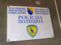 Policija Brčko Distrikta-tabla Policija Brčko Distrikta-tabla