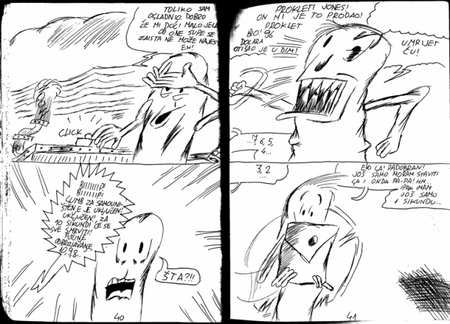 Strip 21