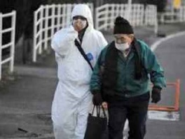 Japan-spa&scaron;avanje