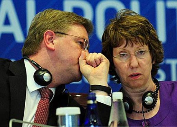 Ketrin E&scaron;ton i &Scaron;tefan File