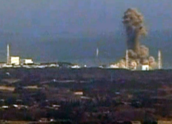 eksplozija reaktora japan