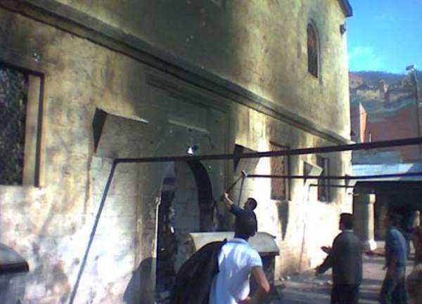 Nasilje na Kosovu mart 2004