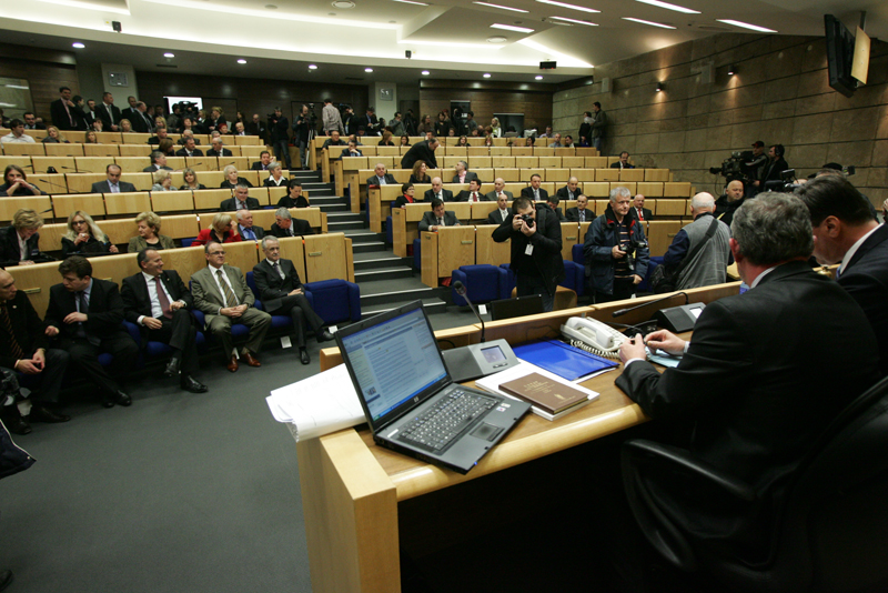 Konstituirajuća sjednica Doma naroda Parlamenta FBiH