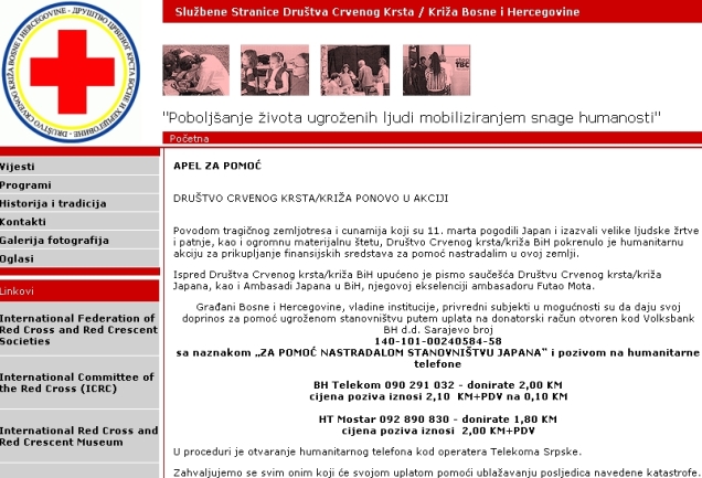 Crveni krst BiH pomaže Japanu