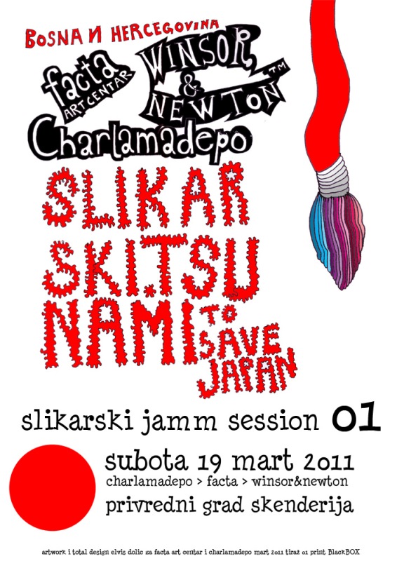 slikarski tsunami slikarski tsunami