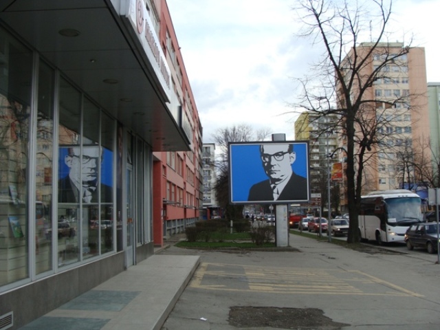 Bilbordi sa likom Andrića