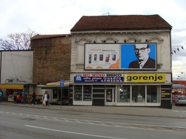 Bilbordi sa likom Andrića