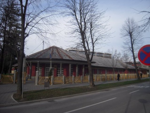 Muzička &scaron;kola 'Vlado Milo&scaron;ević'  Banja Luka