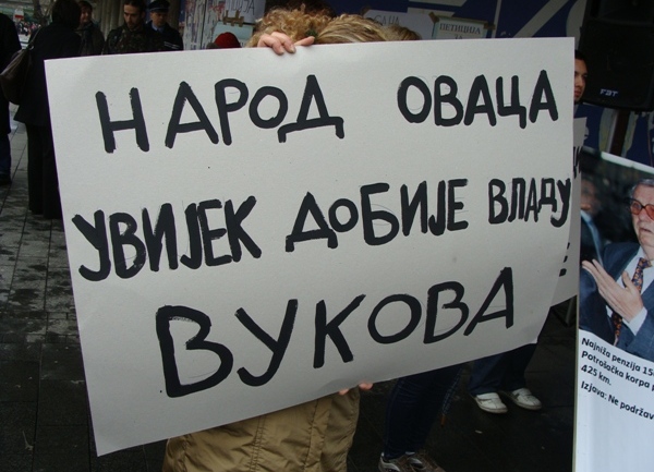 Glas naroda protest u Banjaluci 19.3.2011