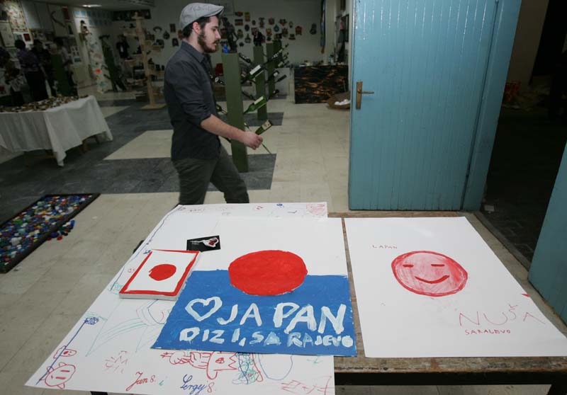 Jam session 'Save Japan 2011' Jam session 'Save Japan 2011'