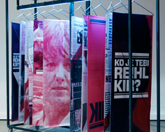 Ko je tebi Reihl Kir