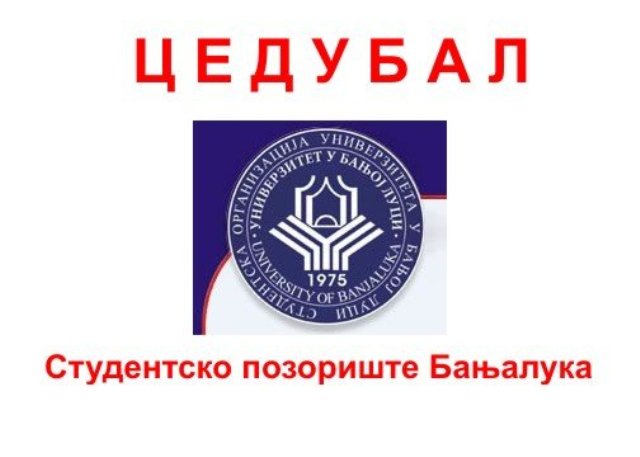 Studentsko pozotiste - logo