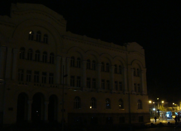 Sat za na&scaron;u planetu u Banjaluci 2011