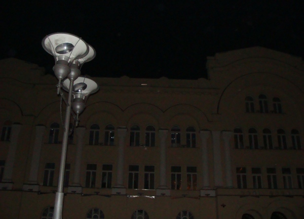 Sat za na&scaron;u planetu u Banjaluci 2011