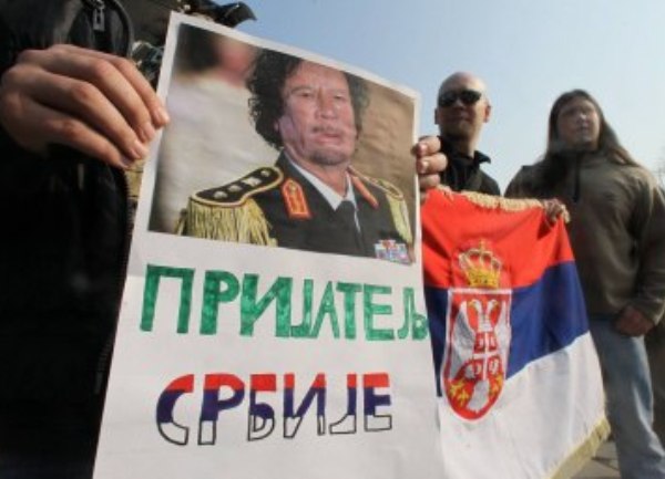 Podr&scaron;ka Gadafiju u Srbiji