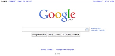 Google na Cherokee jeziku
