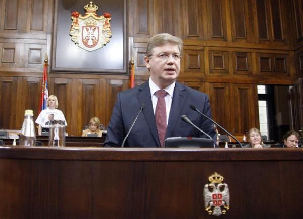 &Scaron;tefan File u skup&scaron;tini Srbije