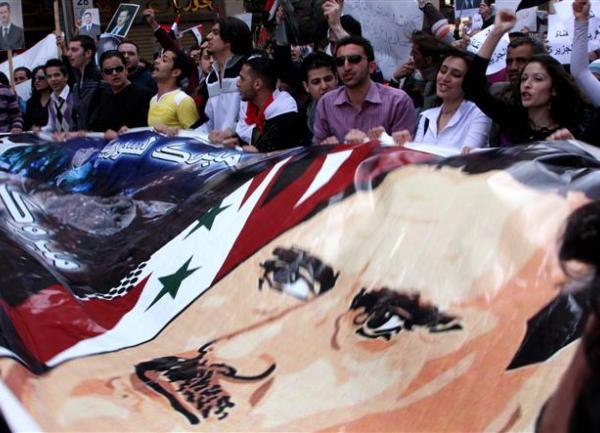 Sirija demonstracije Sirija demonstracije