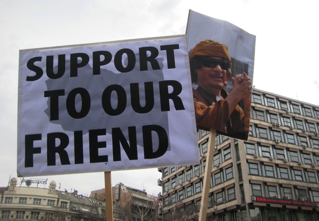 podr&scaron;ka gadafiju u Beogradu