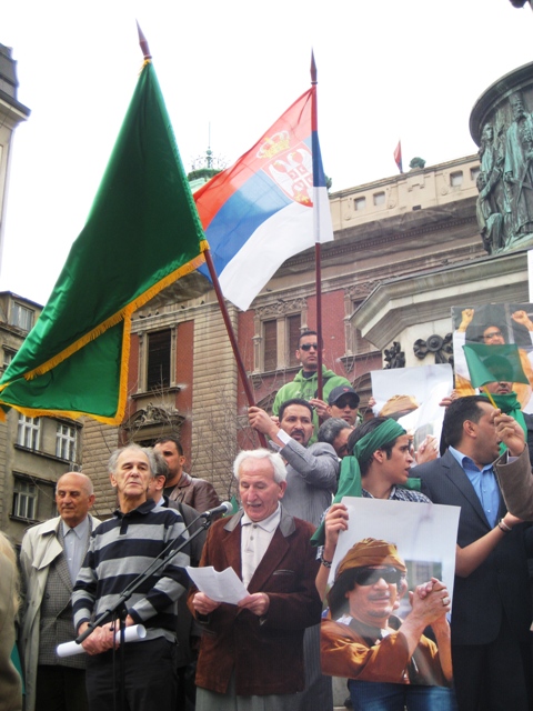 podr&scaron;ka gadafiju u Beogradu