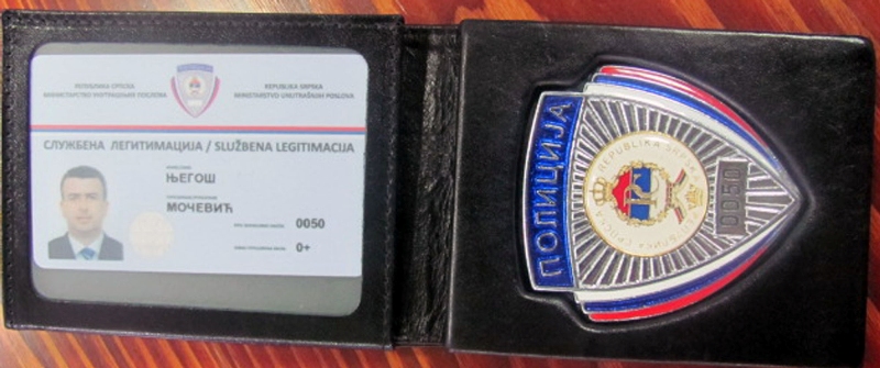 nova znacka policije rs