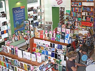 Knjižara Šahinpašić Knjižara Šahinpašić