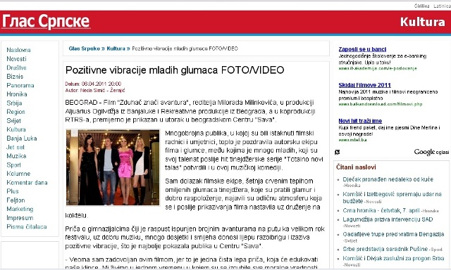 glas srpske - foto blin glas srpske - foto blin