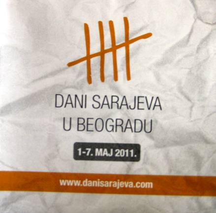 dani sarajeva u beogradu 2011 dani sarajeva u beogradu 2011