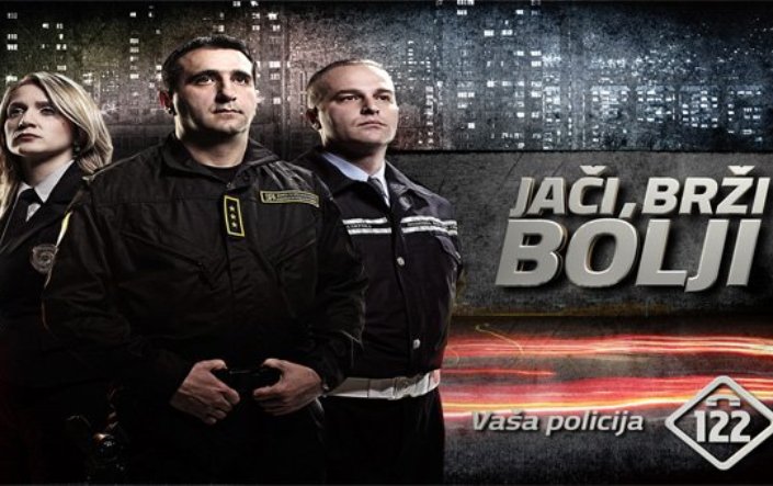 Reklama za policiju RS 