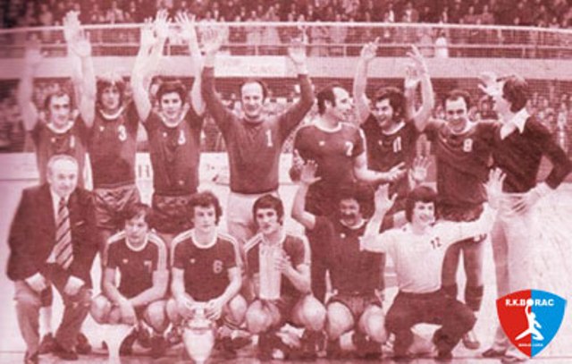 Borčeva nezaboravna noć-naslovna